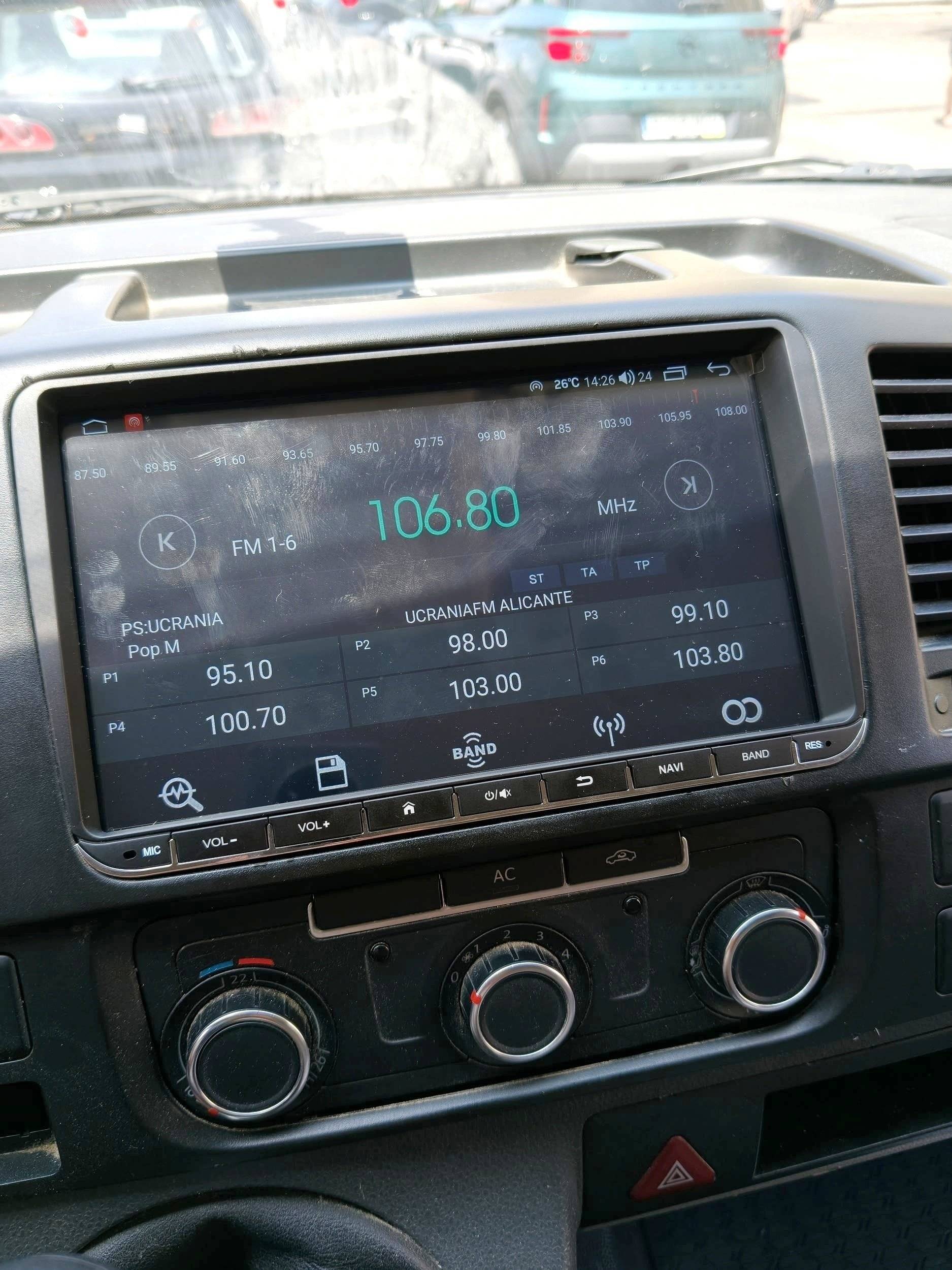 Volkswagen T5