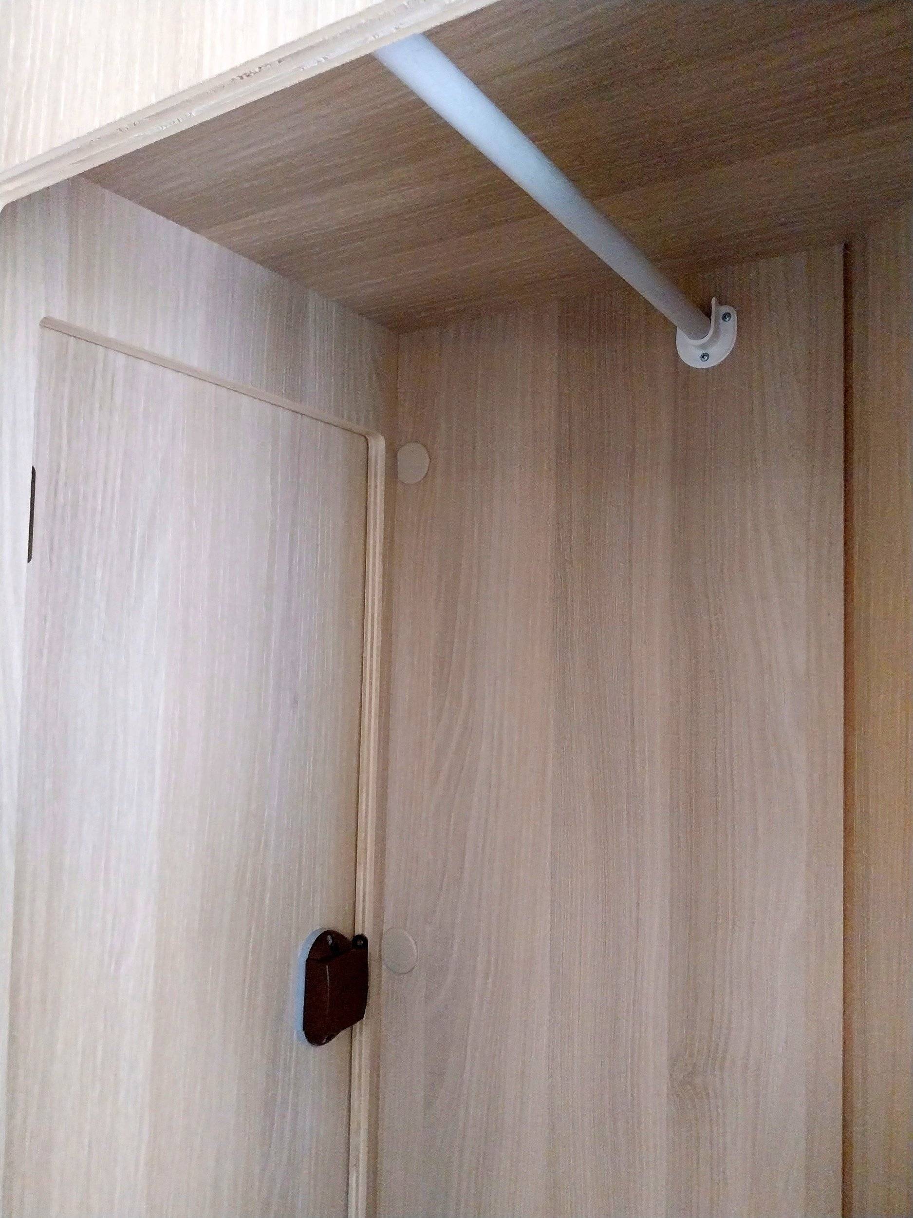 Campérêve MAGELLAN 643