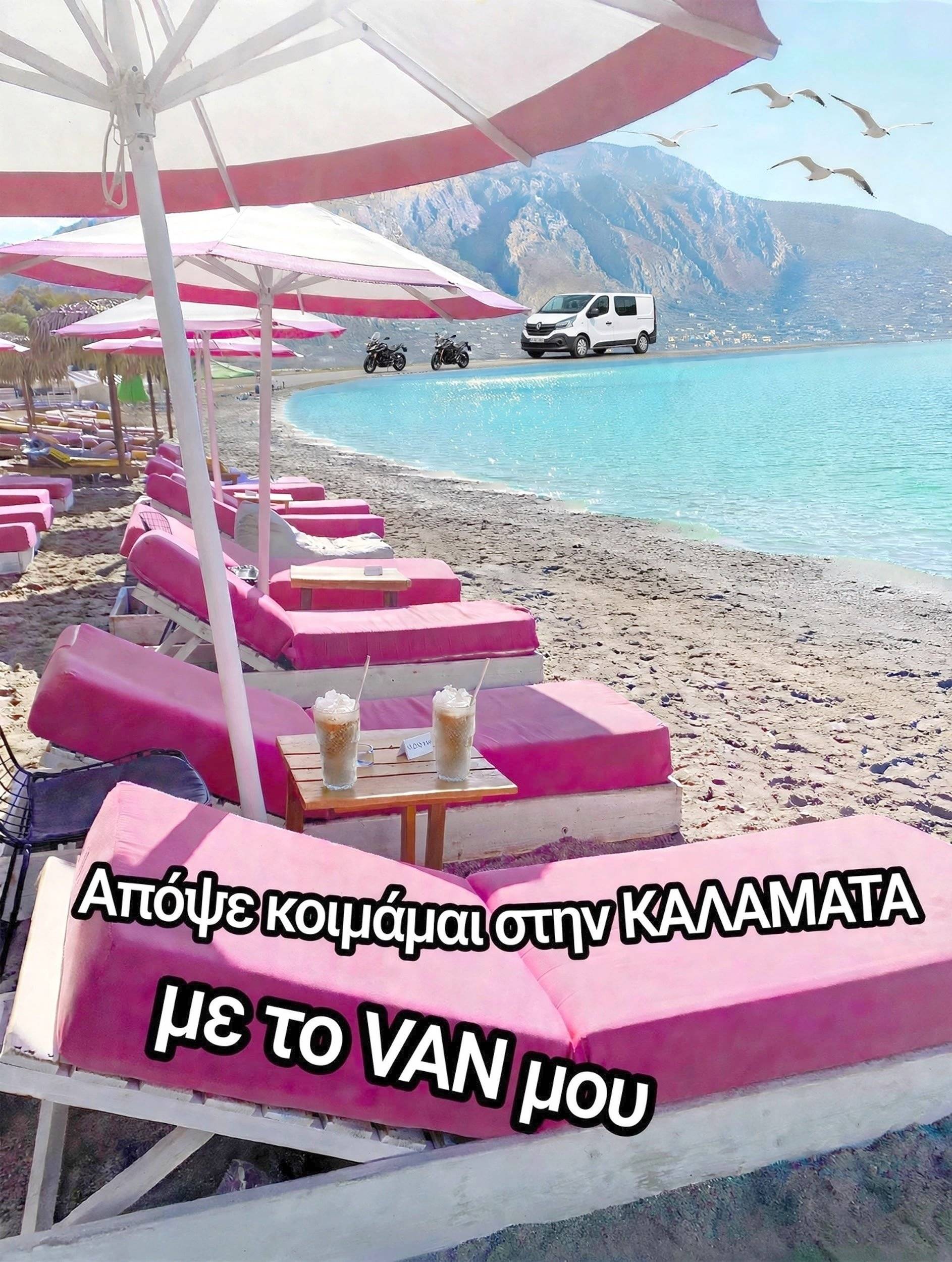 Voorkant 3/4 Renault Trafic 1,6 l 115ch - Yescapa