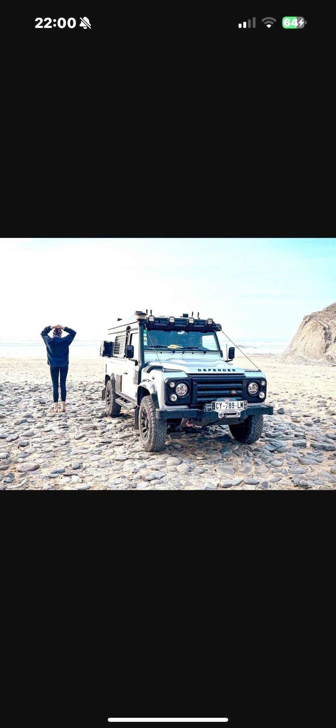 Land Rover 
