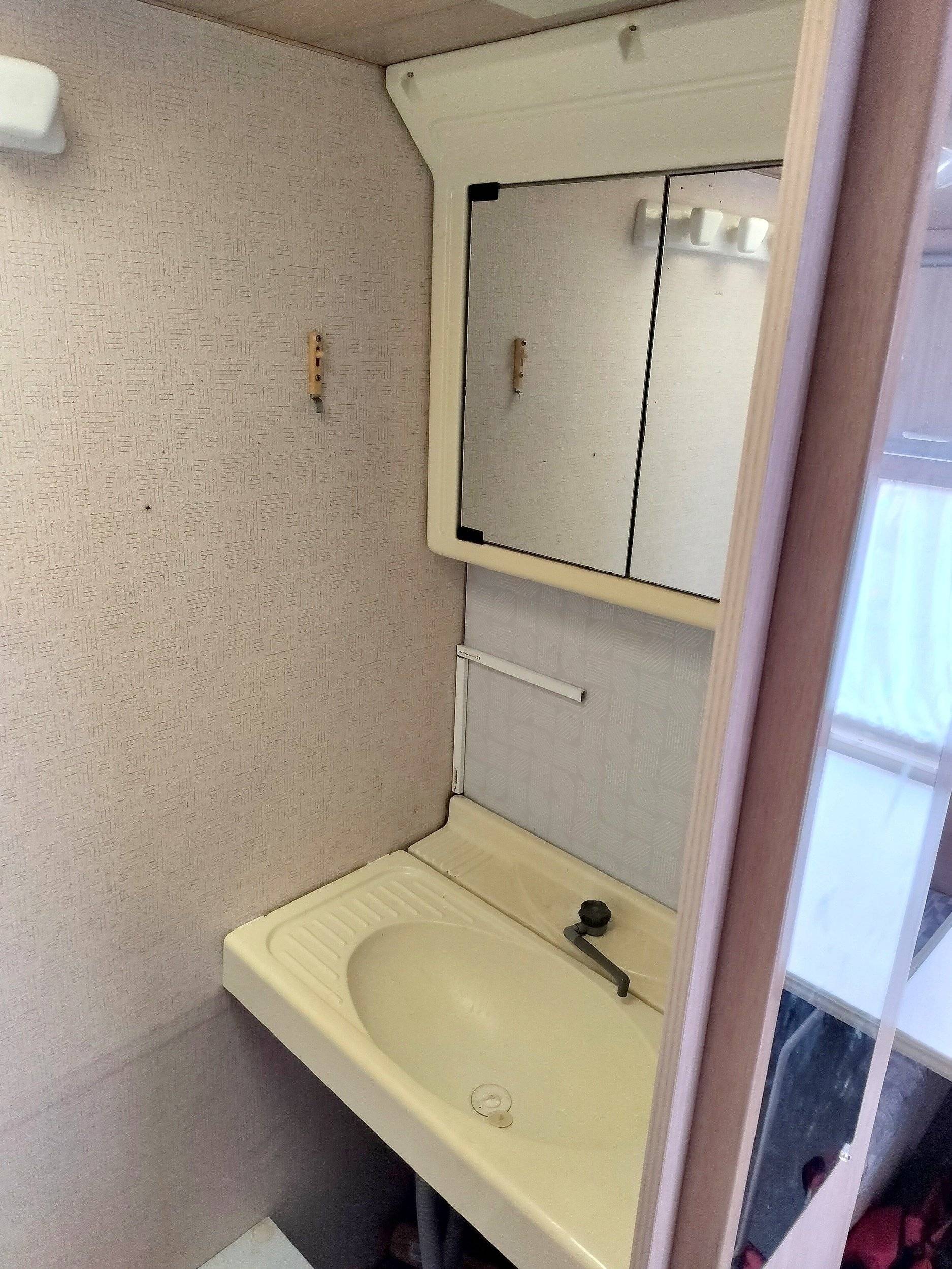 Bad / Toilette Choix - Yescapa