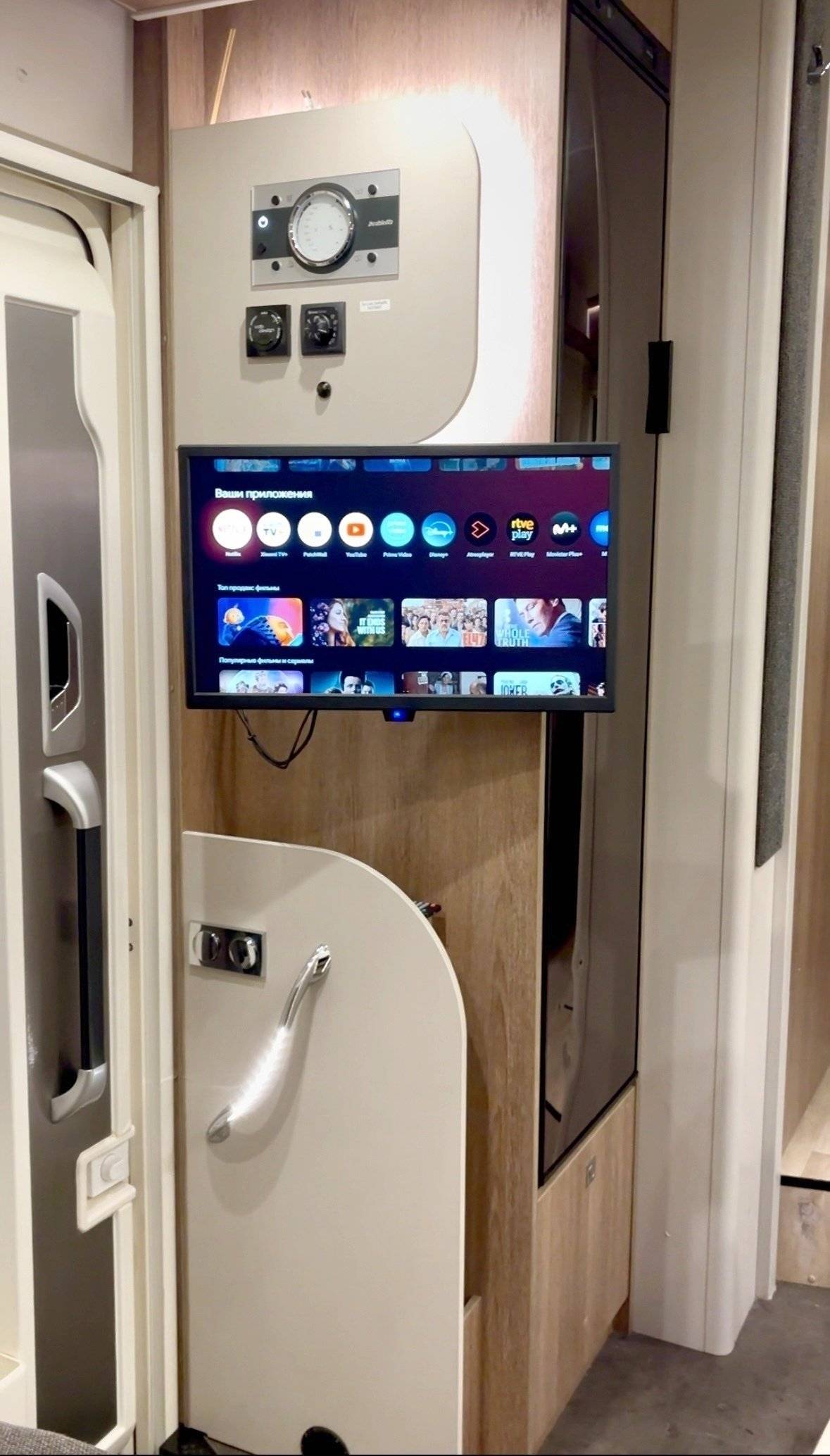 Dethleffs T7057 DBM/EB