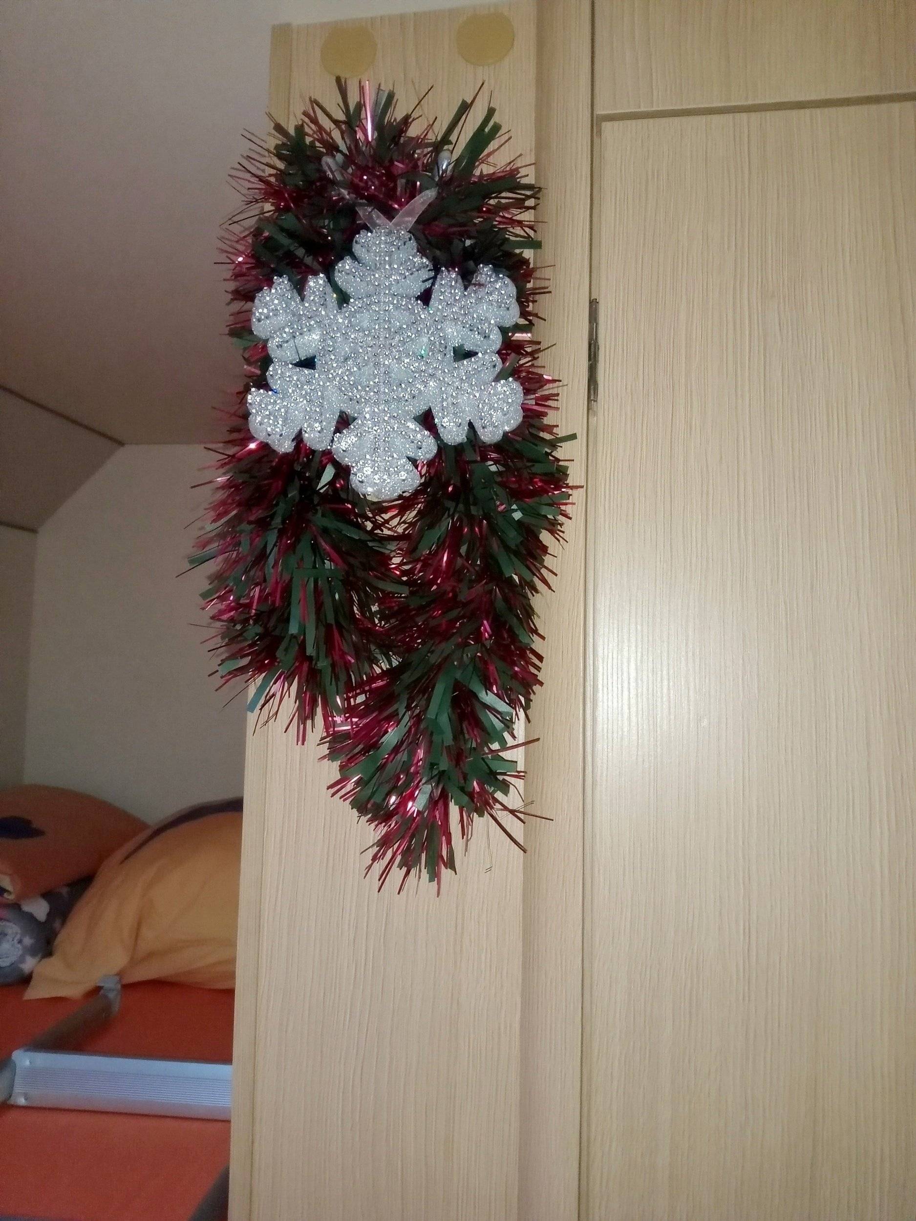 Mclouis McLouis Glamys 322