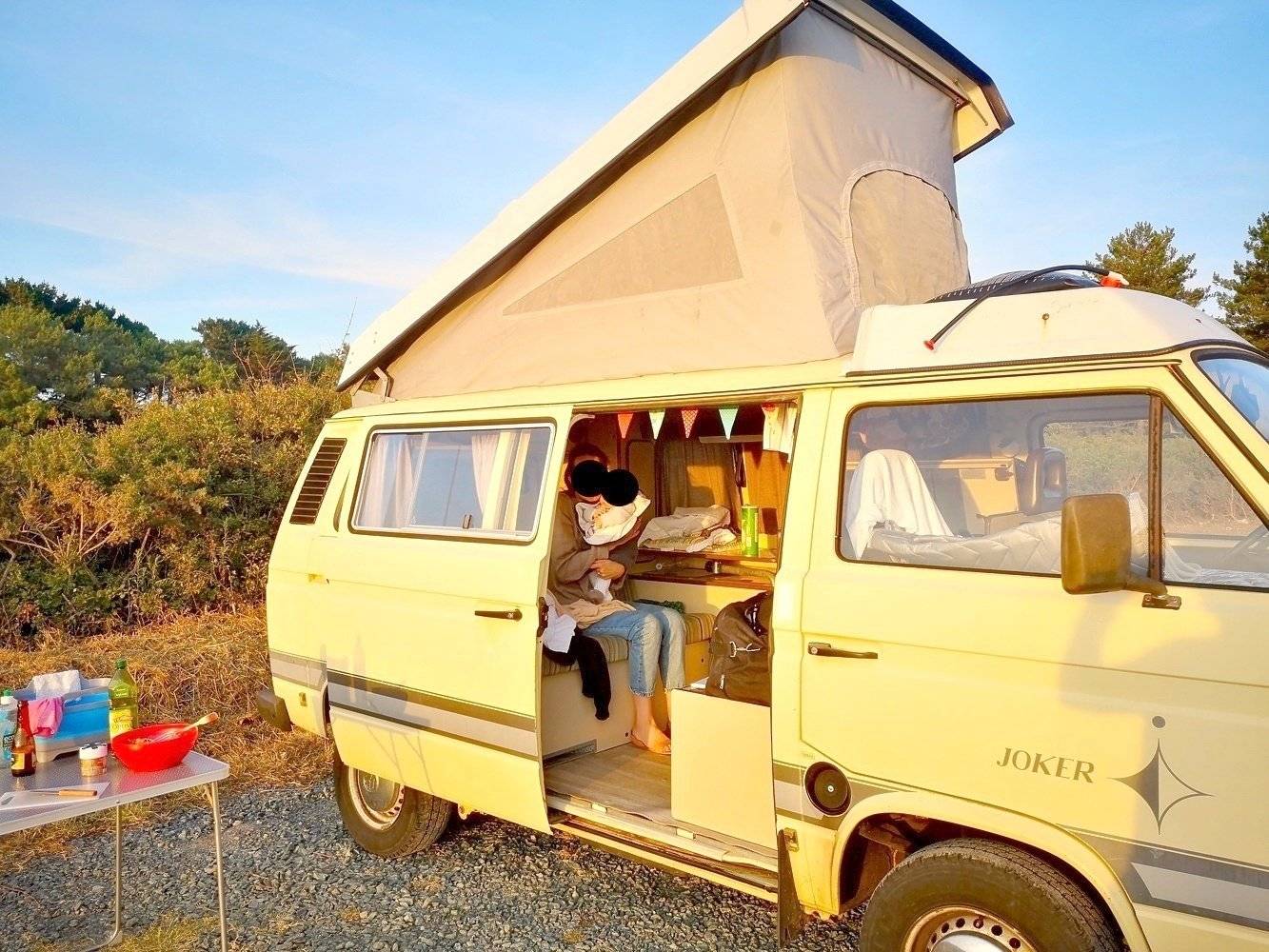 Westfalia Joker
