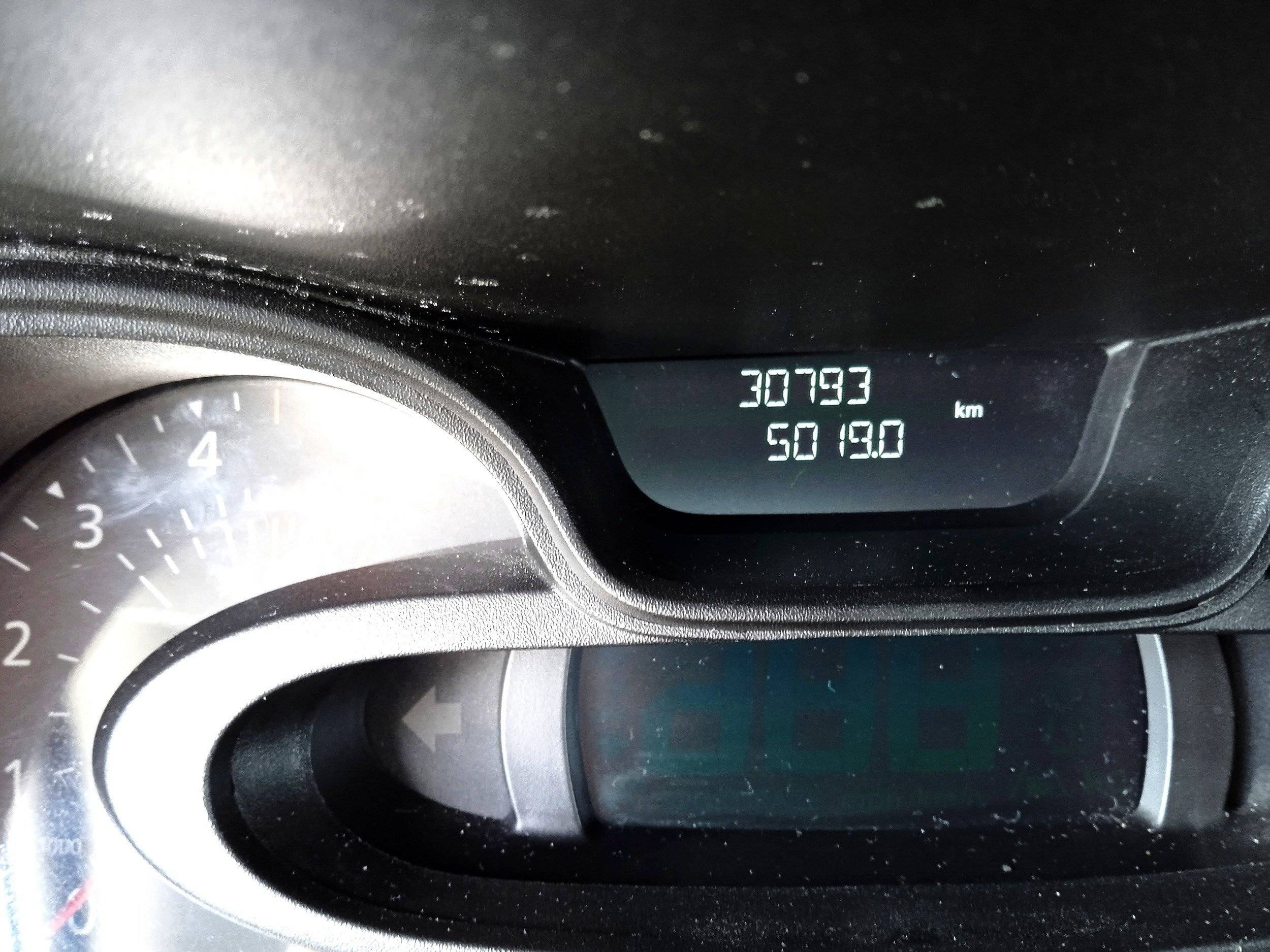 Font Vendôme Autocamp Xl