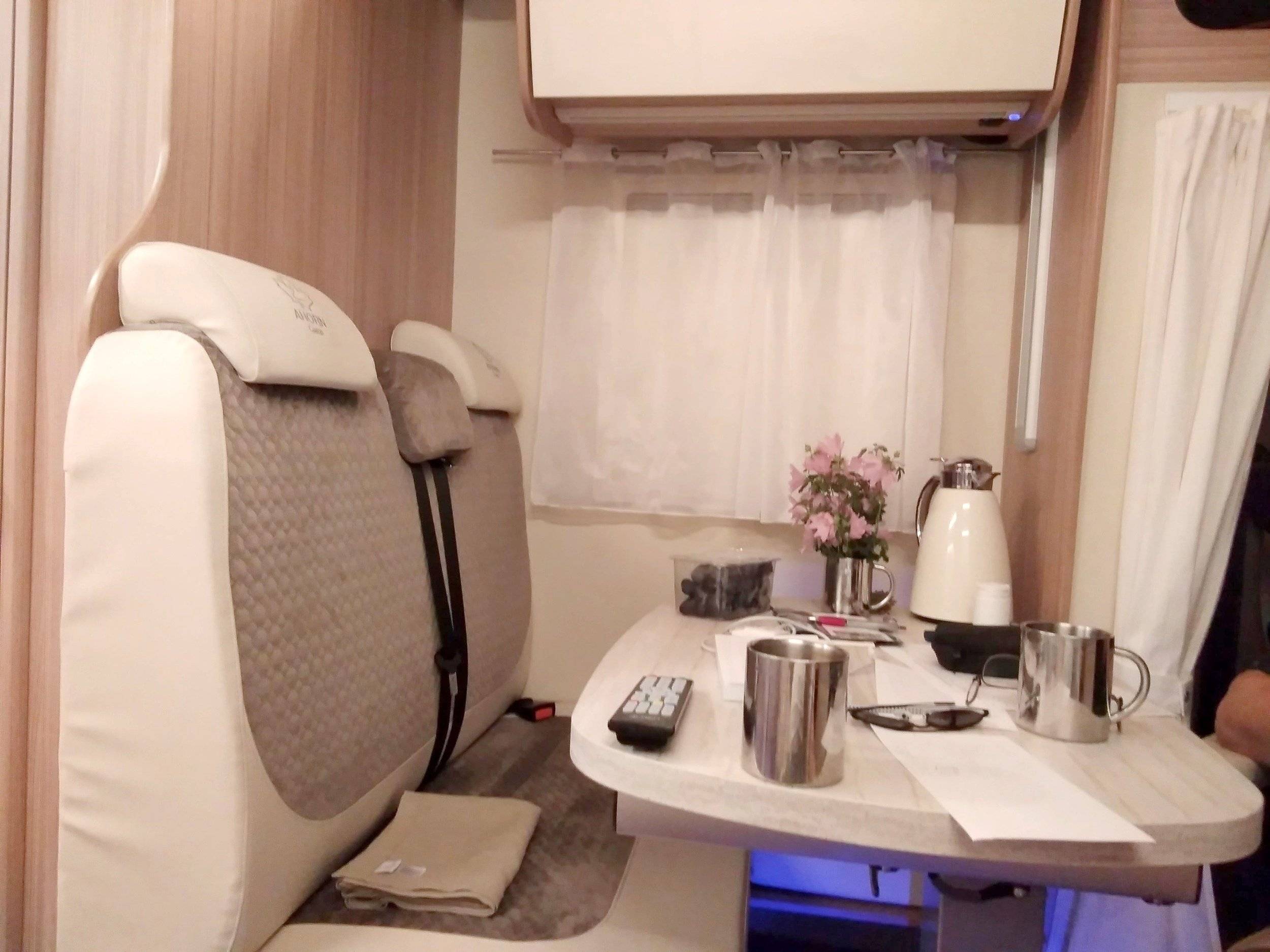 Ahorn 690 T Nee Face Edition