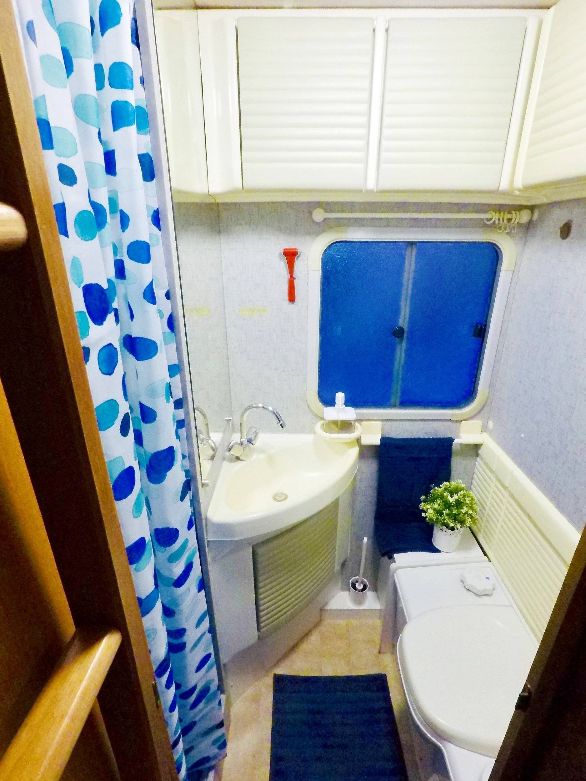 Chausson Acapulco 45