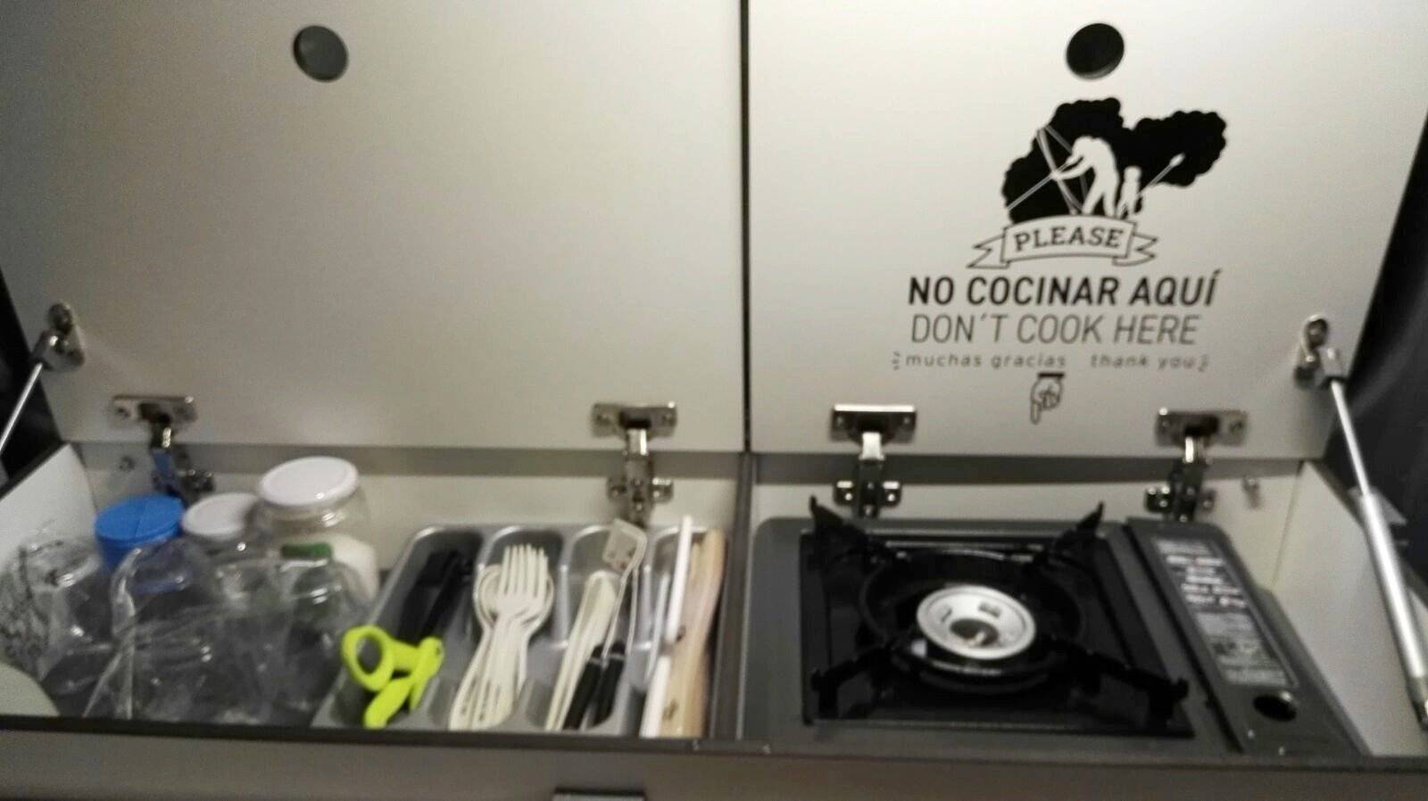 Volkswagen Transporter T6 - Mentawai