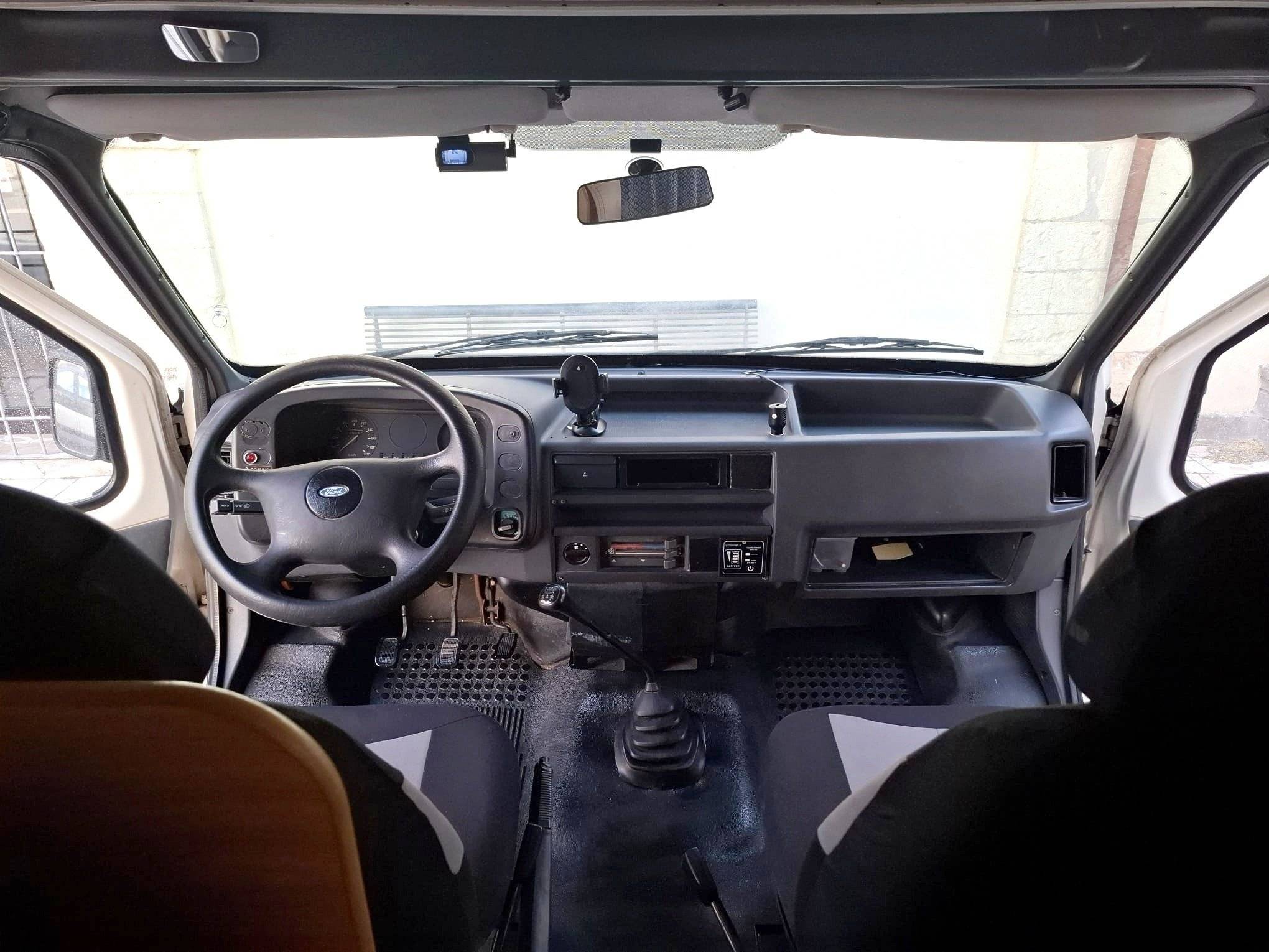 Mobilvetta Skipper