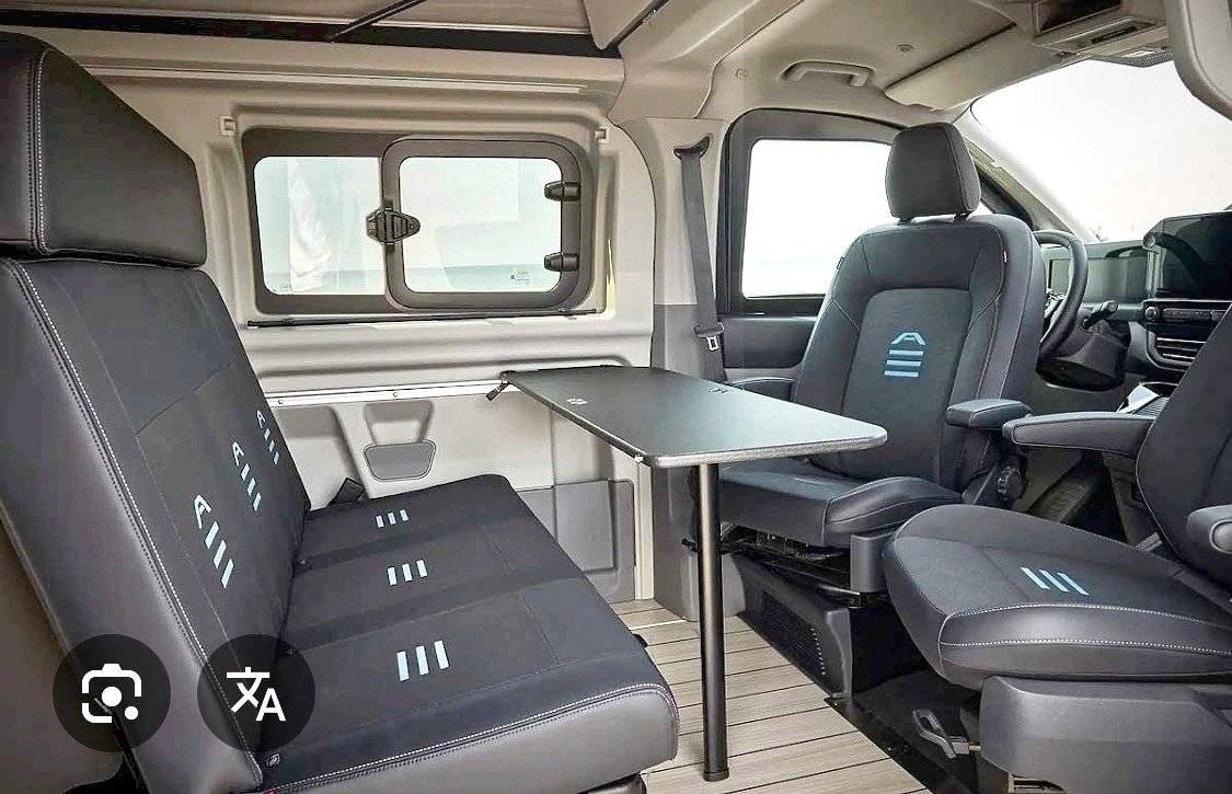 Westfalia Ford Nugget Plus