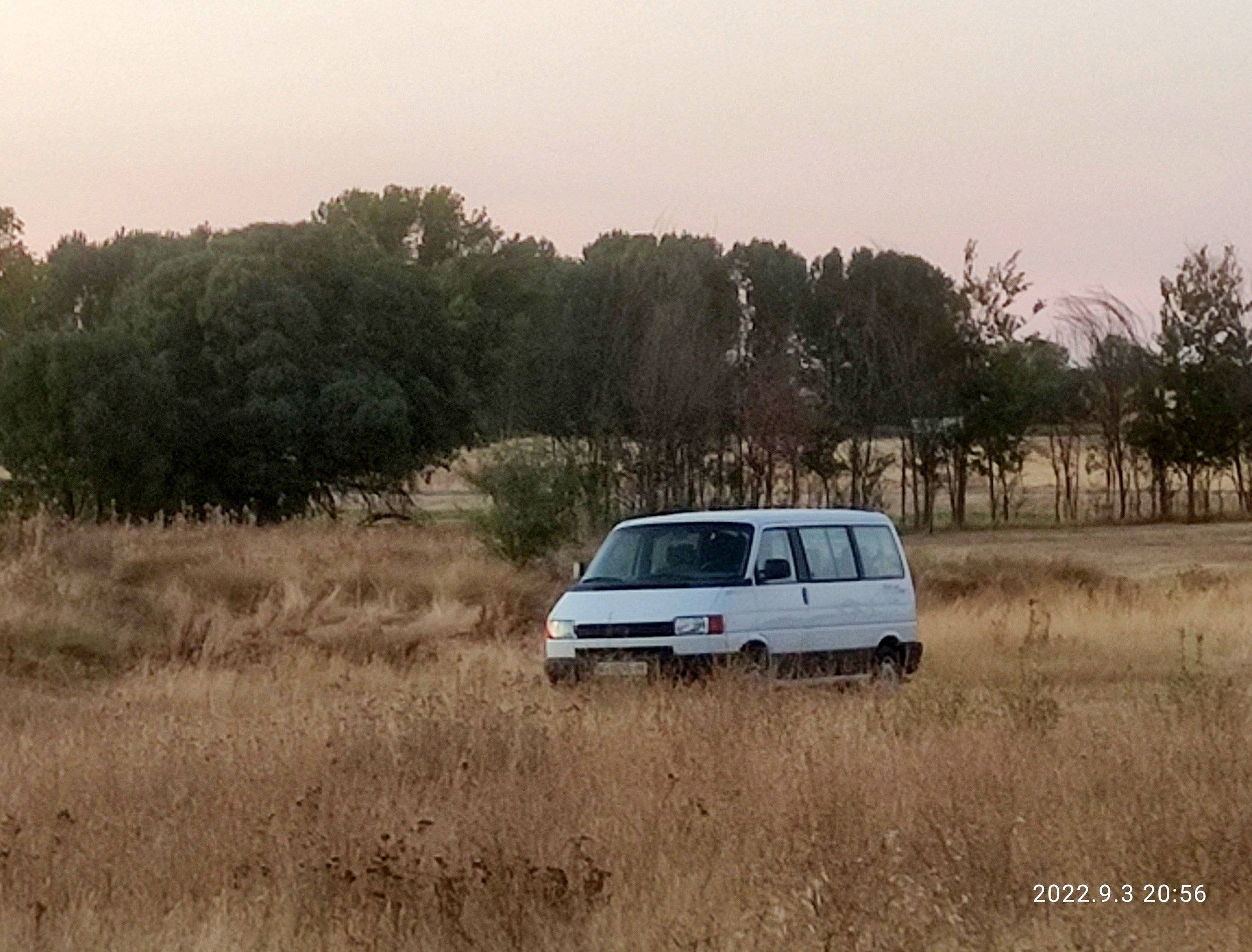 Volkswagen Multivan Syncro Allstar