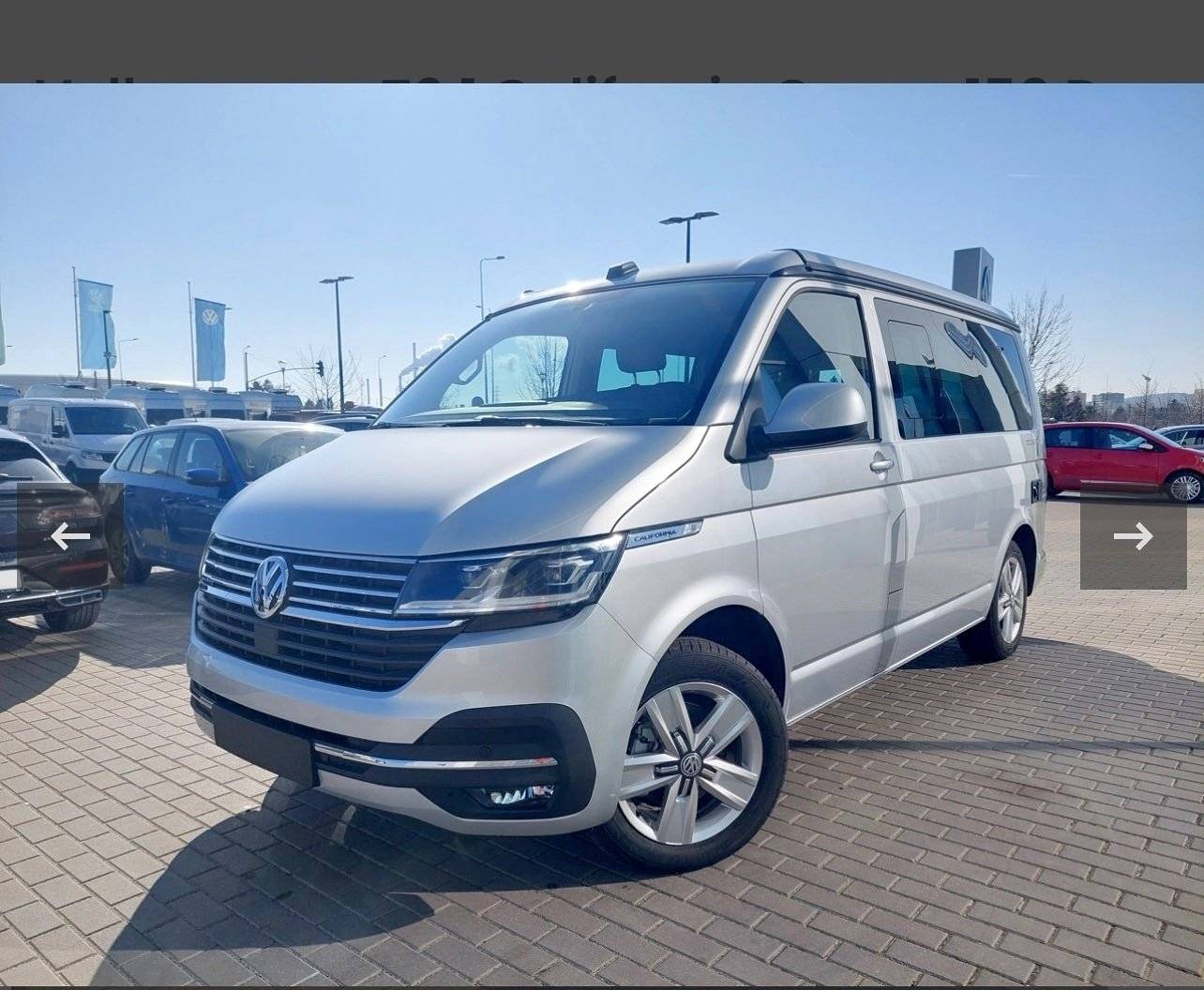 Volkswagen California