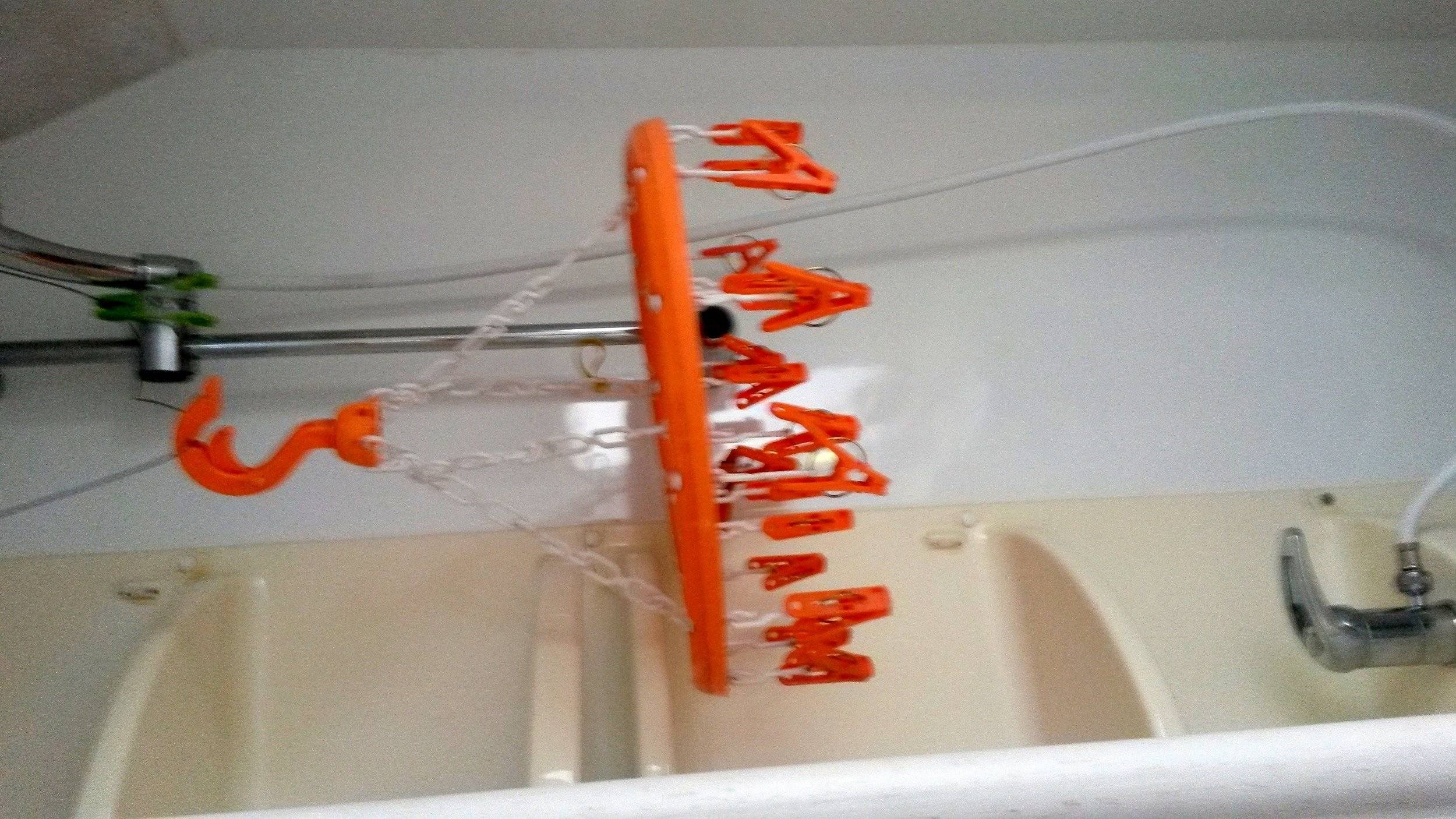 Vilamobil athenia 381