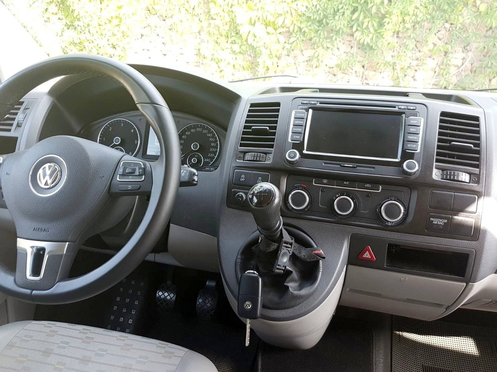 PerfectVan Transporter / PerfectVan