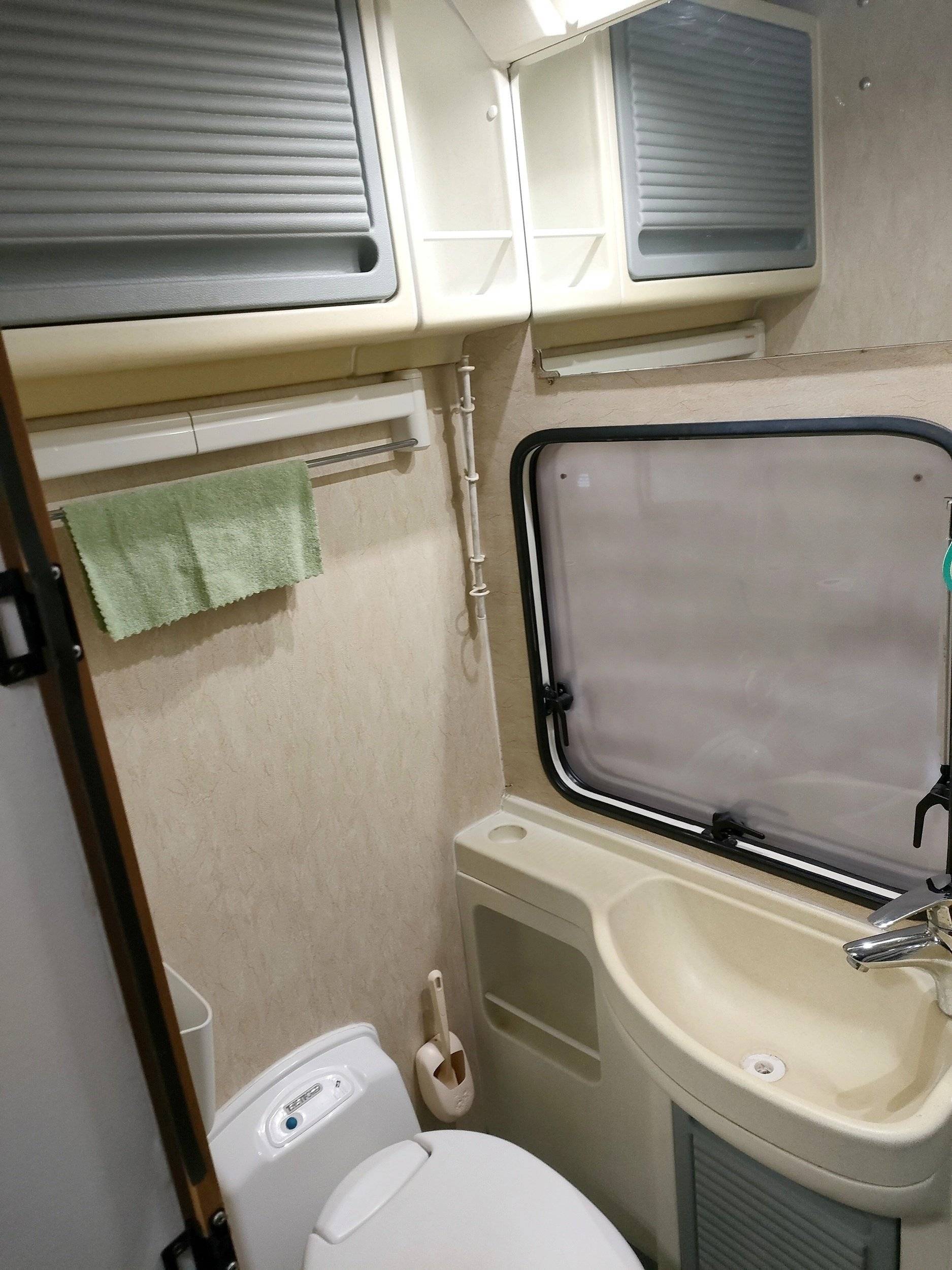 Camping-car Capucine 