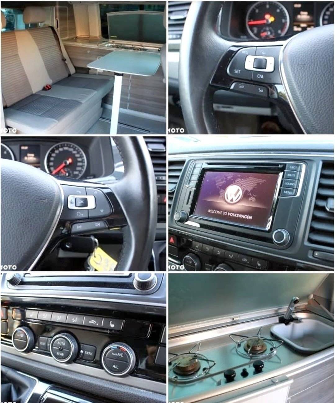 Volkswagen Volkswagen T6 California ocean