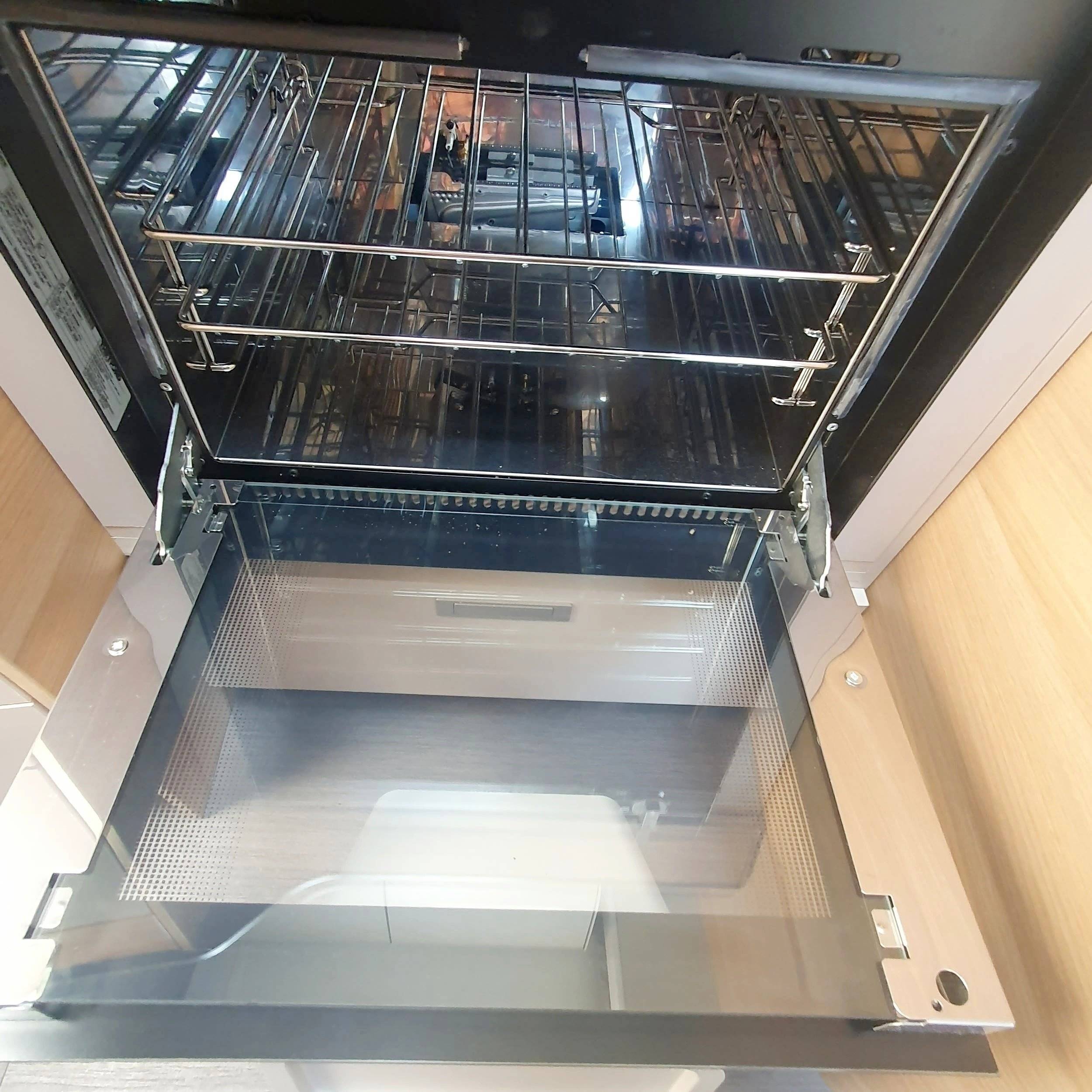 Adria Adria Matrix Axess 670 SL