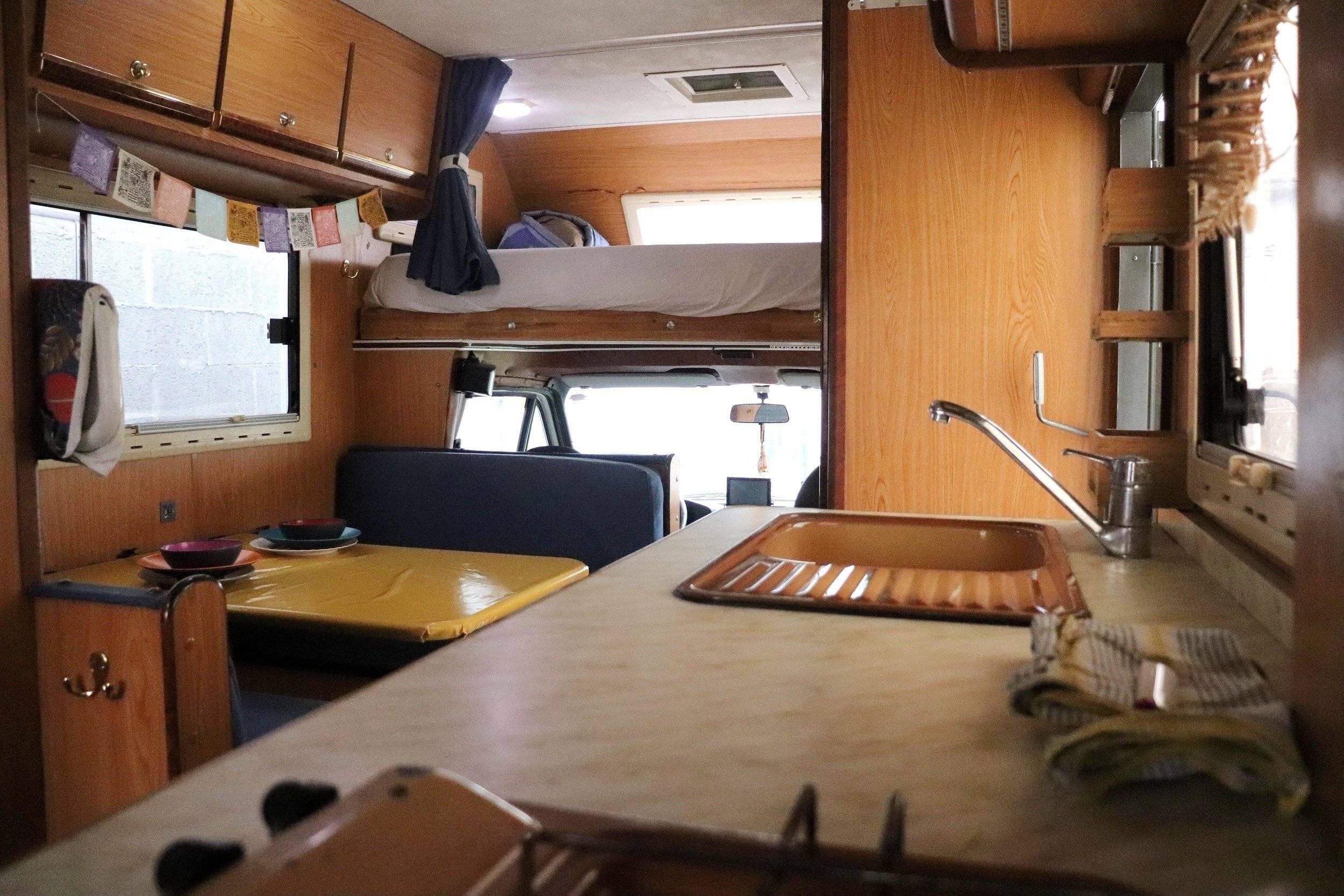 Sun Living Sun living